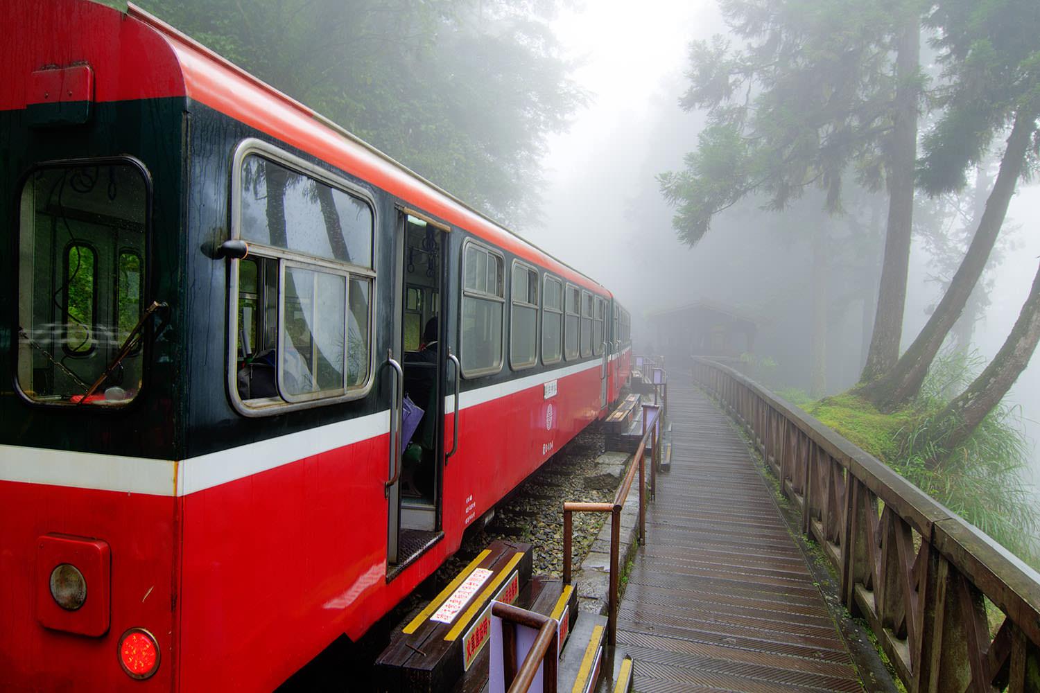 Alishan