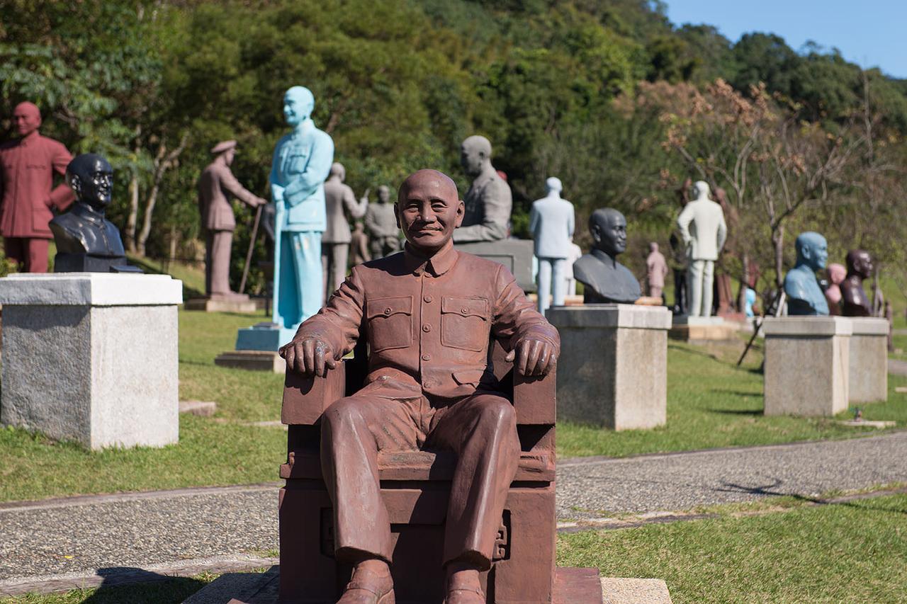 桃園