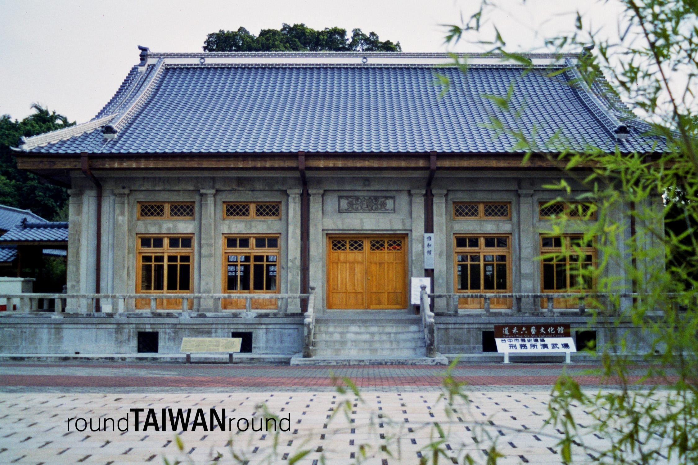 Taichung West Dist