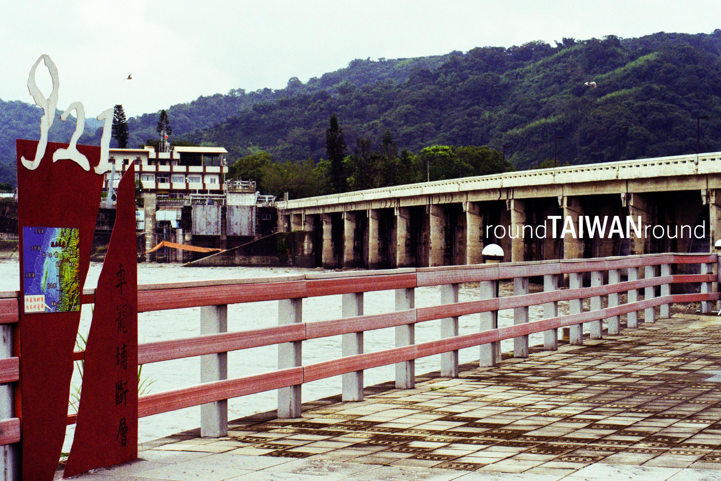 Shigang