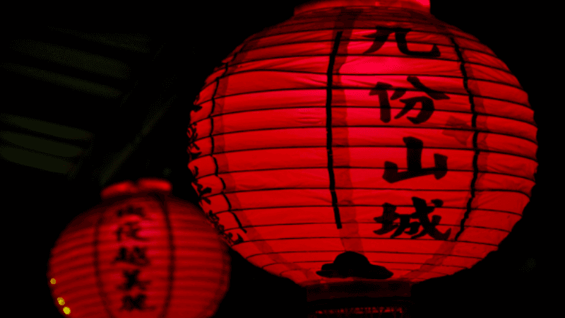 2025九份美食》除了芋圓還有這些老饕首選！精選必吃的美食全攻略！