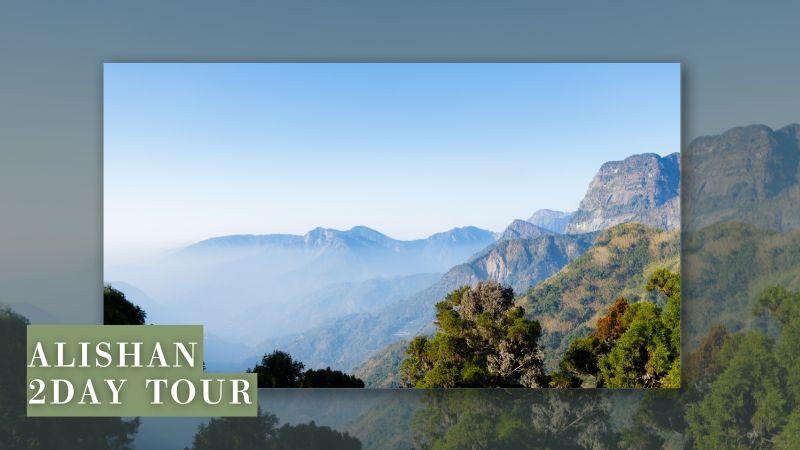 Alishan Two-Days Tour Guide｜The Best Way to Fully Experience Alishan！